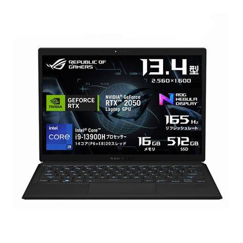 ASUS ROG Flow Z13 GZ301VF_GZ301VF