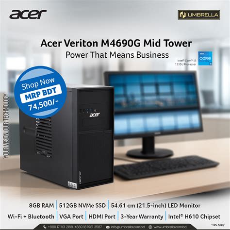 Acer Veriton M4690G (D22W5)