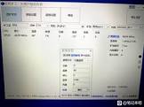 Clevo NH5x_7xDPx