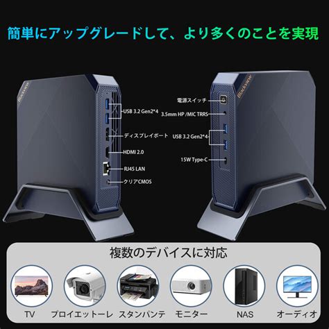 DOKE MP200
