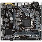 Gigabyte B560M D2VX SI