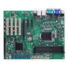 INTEL Corporation SKYBAY