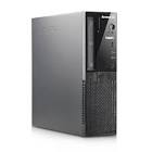 LENOVO ThinkCentre E73 10DS0016FR