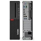 LENOVO ThinkCentre M710s 10M7000QUS