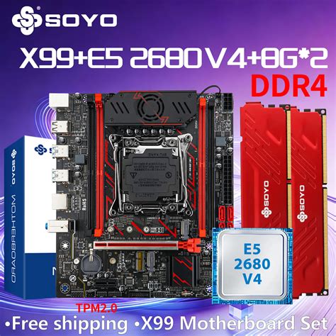 SOYO X99-BSF