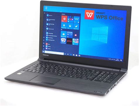 TOSHIBA dynabook Satellite R35/M
